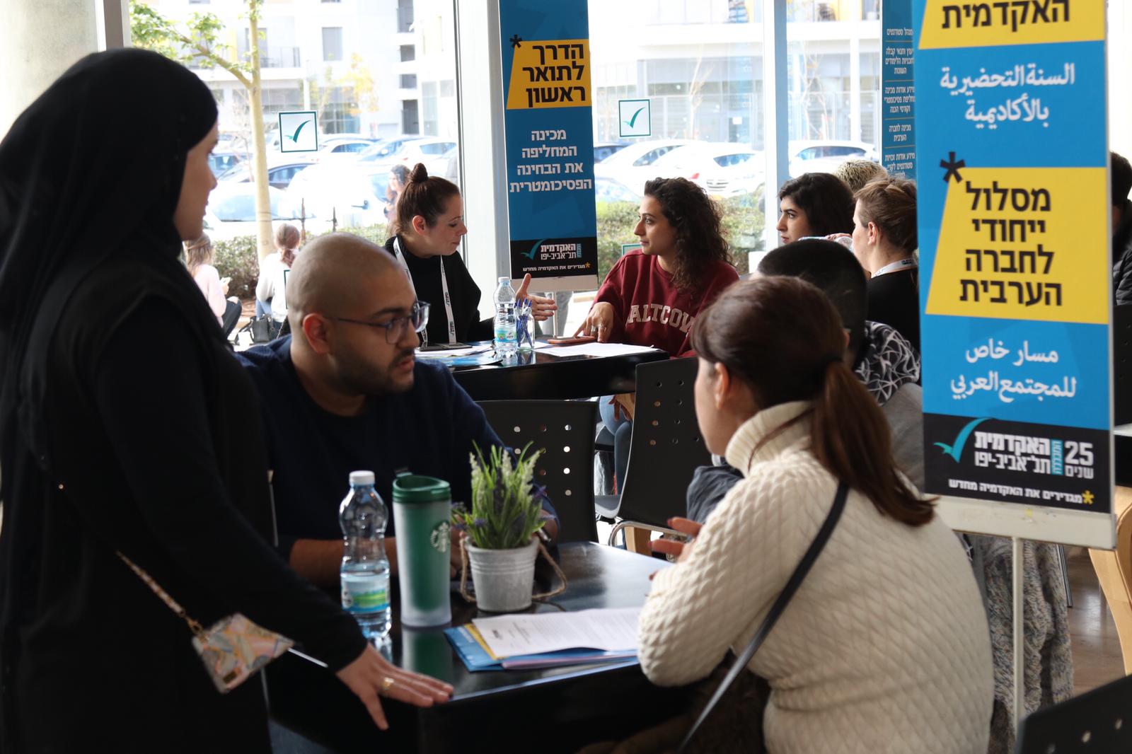 WhatsApp Image 2020-01-31 at 2.38.07 PM.jpeg.jpeg